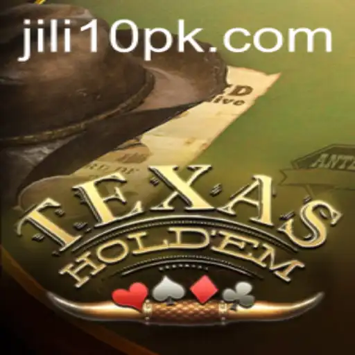 Exploring Texas Holdem: A Comprehensive Guide