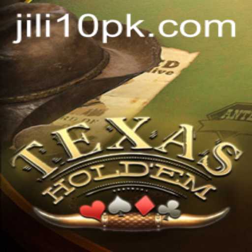 Exploring Texas Holdem: A Comprehensive Guide